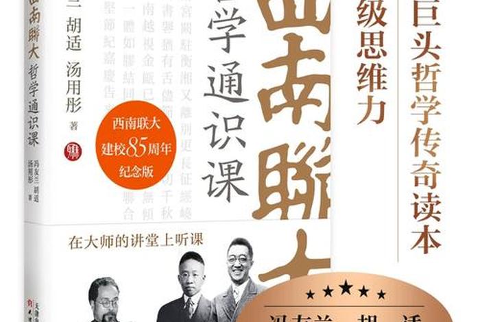 隋唐佛学发展情况（隋唐佛学发展概况）