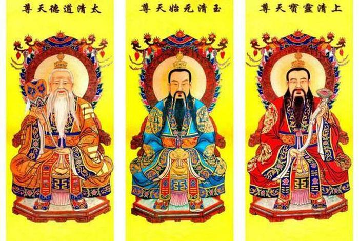 佛教和道教混为一体，佛教和道教是一家人吗