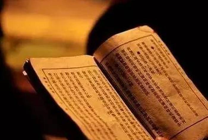 看佛经头疼怎么回事（看经书头疼）