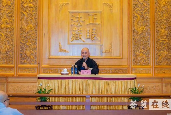 慧空法师佛学讲座；慧空居士是真的吗
