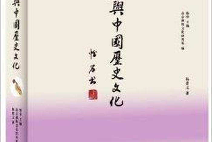 佛教跟旅游相关的文化知识点（关于中国佛教文化与旅游开发关系探讨）