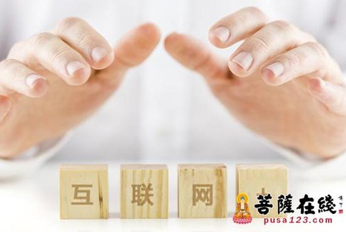 网上传播佛法违法吗；可以用互联网传播佛教吗