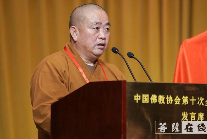 美国佛教协会会长是谁 - 美国佛教协会会长是谁任命的
