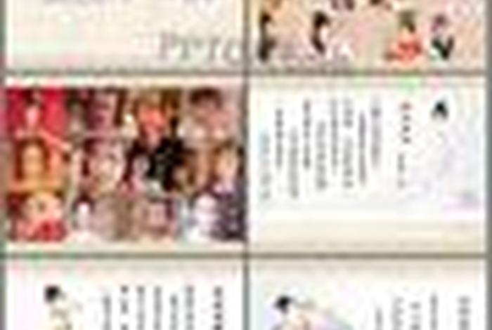 红楼梦知识讲解视频；红楼梦解读视频公开课