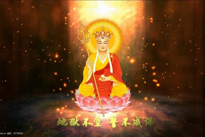 下载佛教的全部视频（佛教视频下载总库）