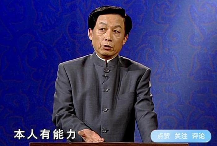 易中天 佛教 易中天说佛视频