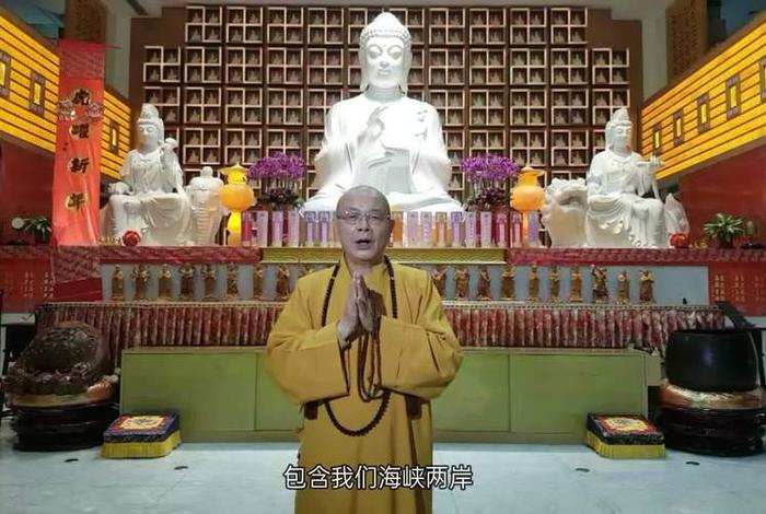 佛教供奉知识讲解视频全集，佛教供奉知识讲解视频全集下载