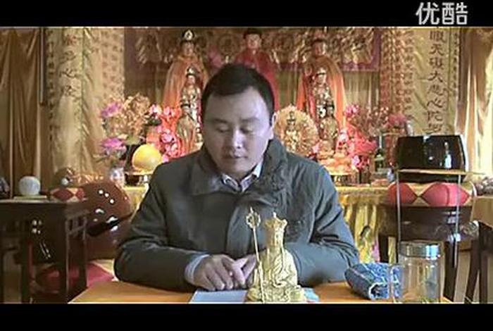 秦东魁讲地藏经，秦东魁讲地藏经的好处