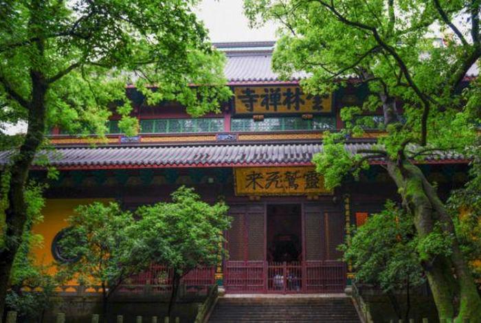 灵隐寺中国十大佛教古寺；灵隐寺十大古刹