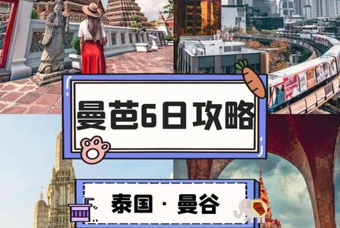 泰国佛文（泰国佛文刺青大师一黑一白）