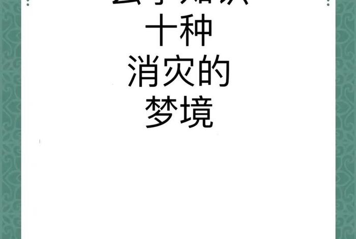道家理论基础知识大全（道家的基本知识）