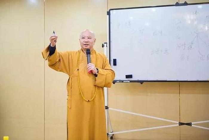 佛教基础知识语音讲座视频 佛教入门讲座视频