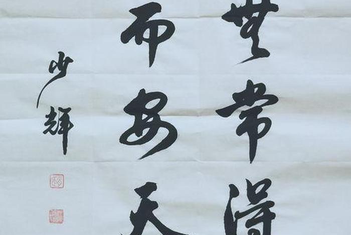 佛说万物皆无常 - 万物皆无常什么意思