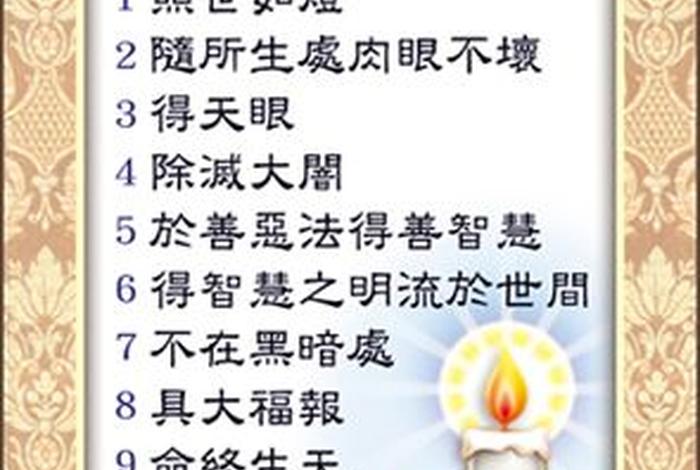 声闻缘觉在哪个天（声闻缘觉的来源是佛陀）