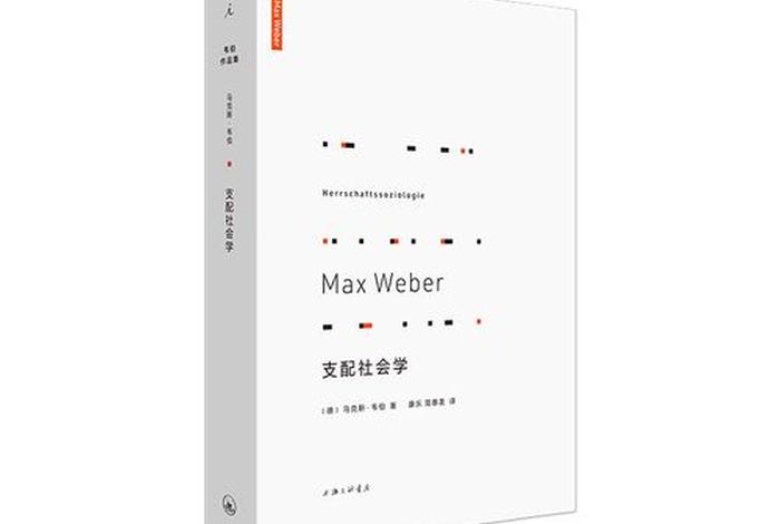 佛教和印度教的区别；佛教和印度的关系