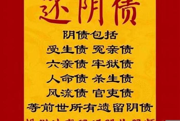 中国十大佛教公众号 佛教公众号怎样赚钱