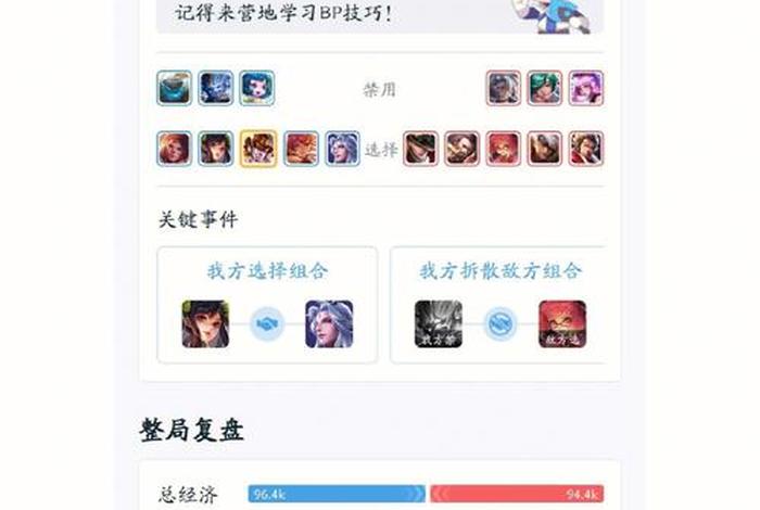 佛教渡劫经书 - 渡劫经怎么念