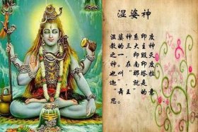 僧伽提婆简介；僧伽大师
