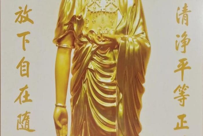 礼佛知识；礼佛的含义