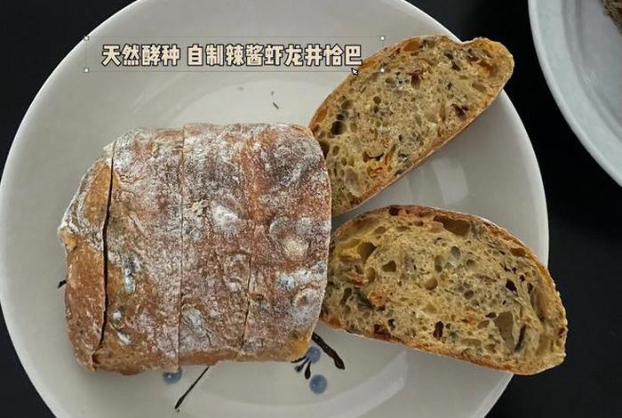 佛教知识恰巴经简介视频（恰巴是啥意思）