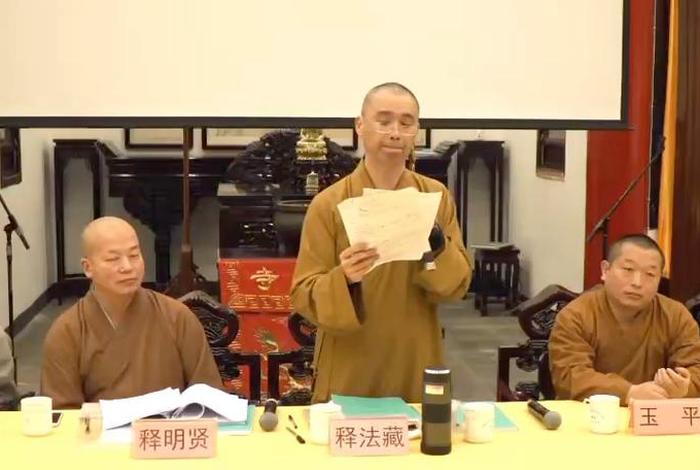 法师佛学讲解 佛教法师讲法