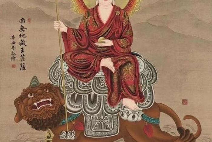佛教四大菩萨坐骑，佛教四大菩萨坐骑是什么