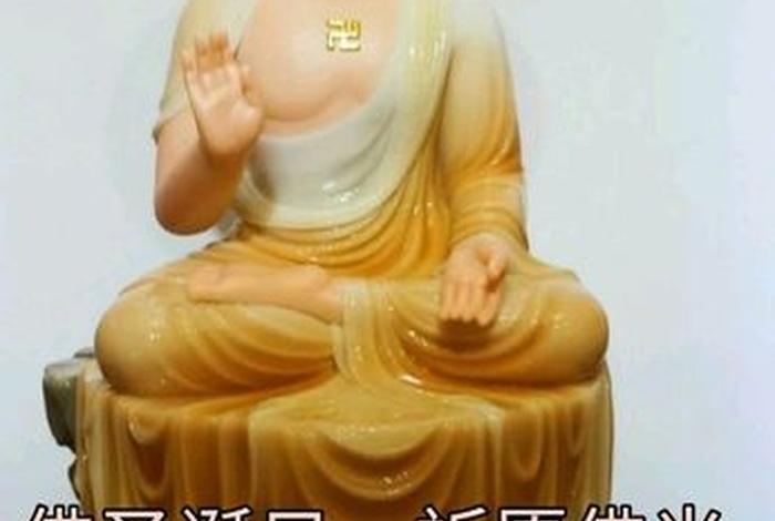 快手直播念佛（快手直播能读佛经吗）