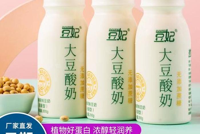 佛教中牛奶是荤还是素（佛教中牛奶是荤还是素的）