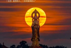 佛讲什么是妄想（佛说什么是妄想）