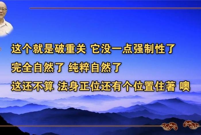 佛学消极的方面 - 佛教的消极作用有哪些
