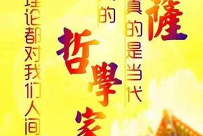恶口口业的因果报应，恶口业 什么果报