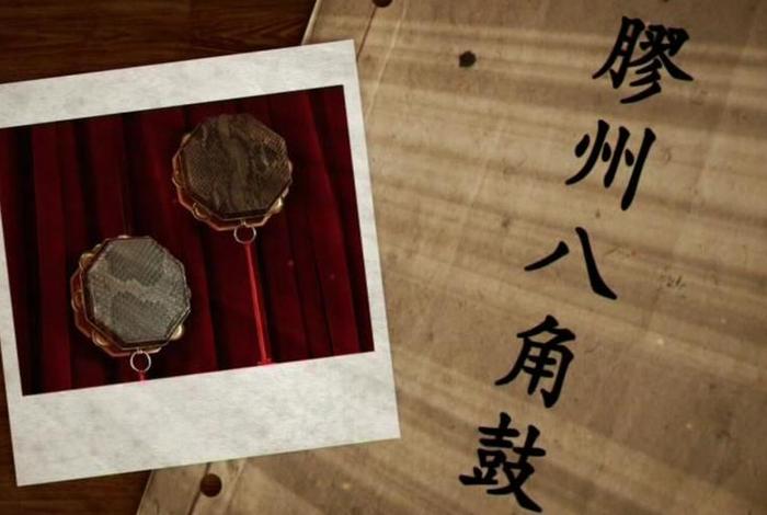 八角鼓是什么，八角鼓是由清末八旗子弟所创作出来的