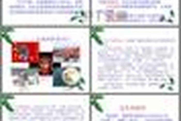 民俗文化讲解视频 民俗文化讲解视频大全