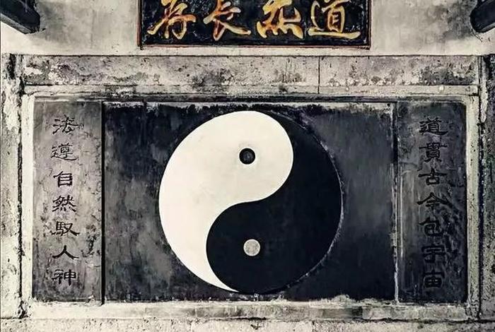 佛教和修仙有关吗，佛教和道教修行的不同
