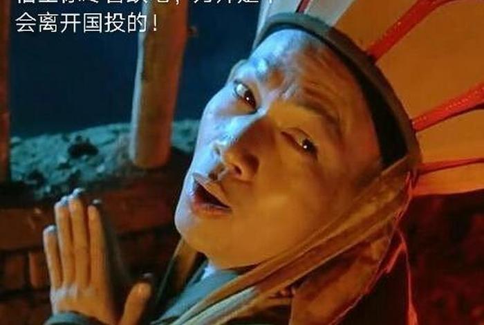 佛教中的幽默 佛教的幽默感是什么样的