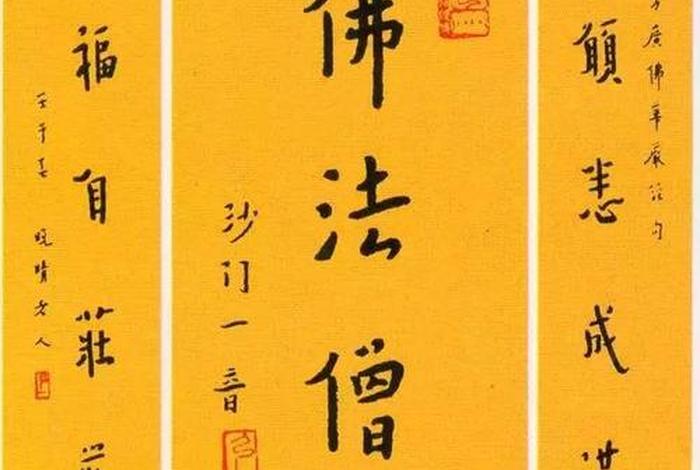 玄学大师的佛系日常；玄学大师的佛系日常百度云