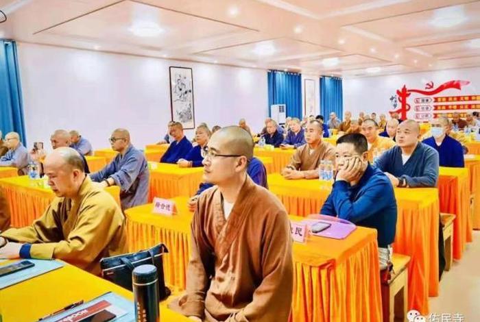 佛学入门讲座视频全集 - 佛学基础知识视频讲座