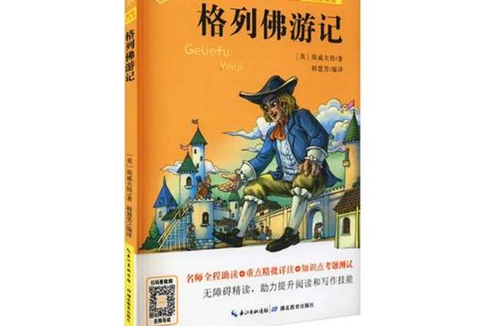 和佛教有关的英文书籍 英文版佛教书籍推荐