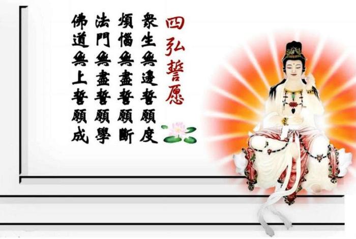 佛度众生是什么意思 - 佛度众生的度什么意思