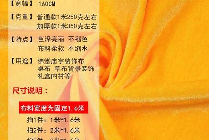 佛教打坐必须盖黄布吗；打坐必须在佛堂吗