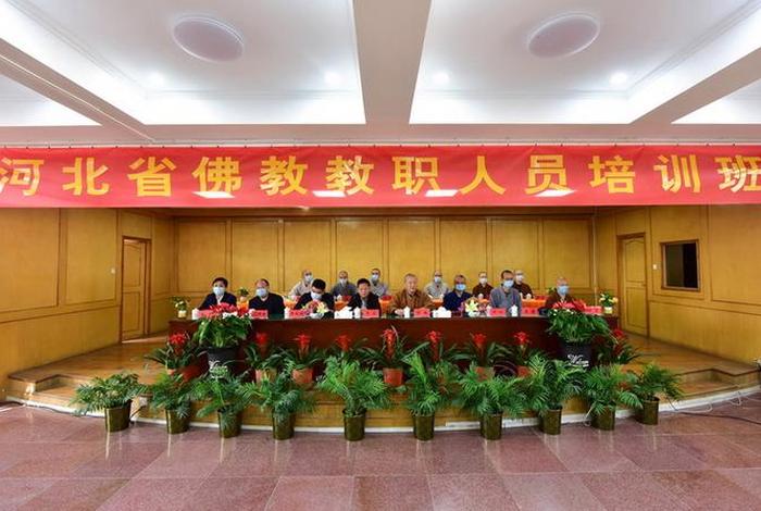佛教教育培训班开班（在佛教培训班上的讲话）