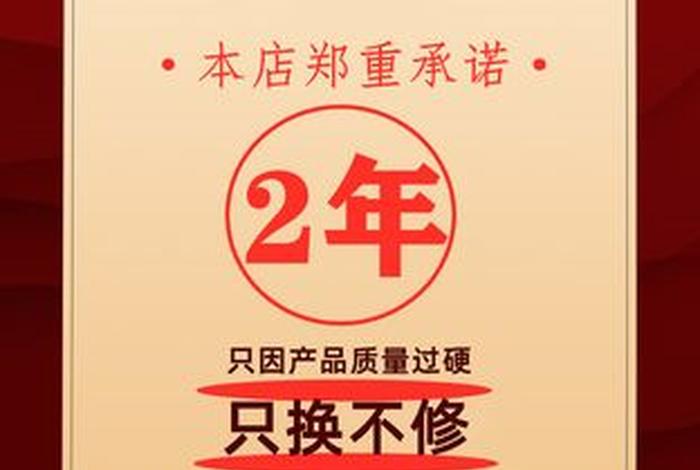 佛教珠宝知识讲座视频教程全集、佛教珠宝知识讲座视频教程全集完整版