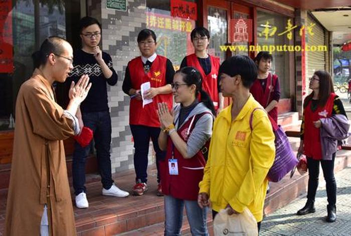 佛教当义工注意事项；佛教做义工有什么好处