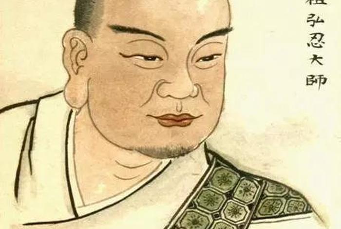 禅宗第一义谛 - 禅宗第一祖