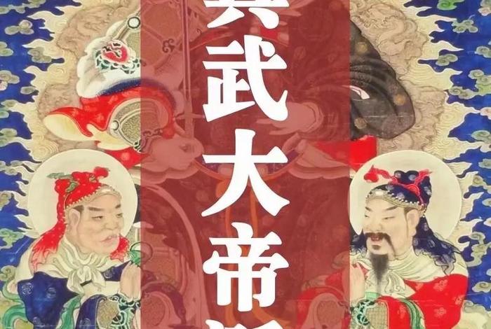 道教佛教是什么；道教讲的是什么佛教讲的是什么