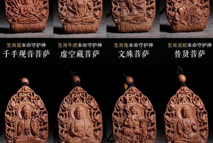 佛和佛陀区别 佛陀与佛有什么区别