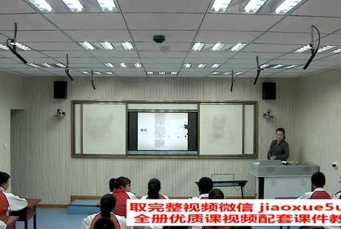 孙老师讲教育 - 孙老师视频