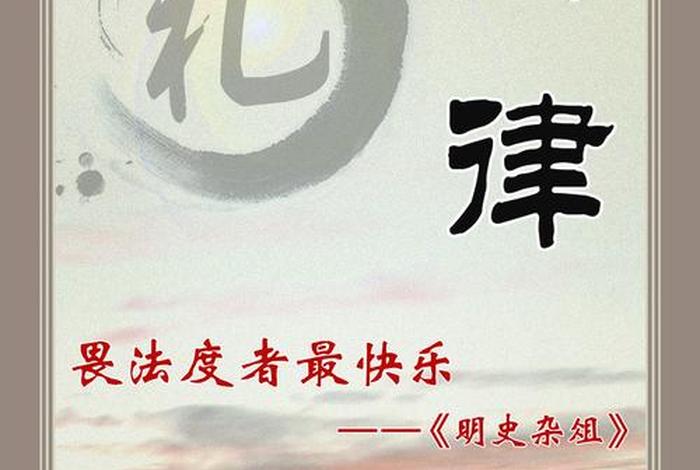 敬畏佛教的文案 - 敬仰佛教文化