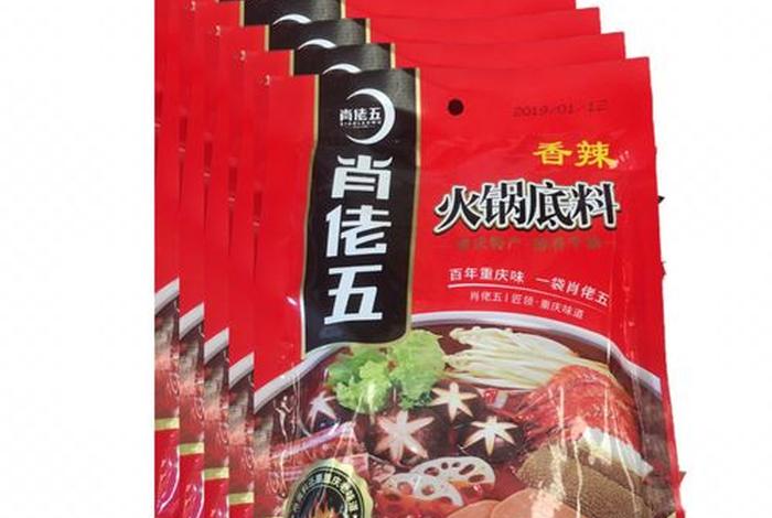 一支香代表什么、一支香代表什么生肖