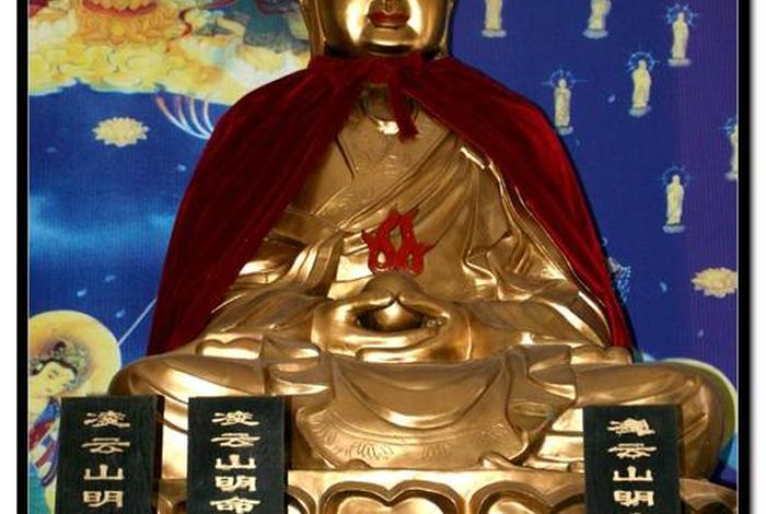 佛教歌曲大愿王；大愿法师唱诵